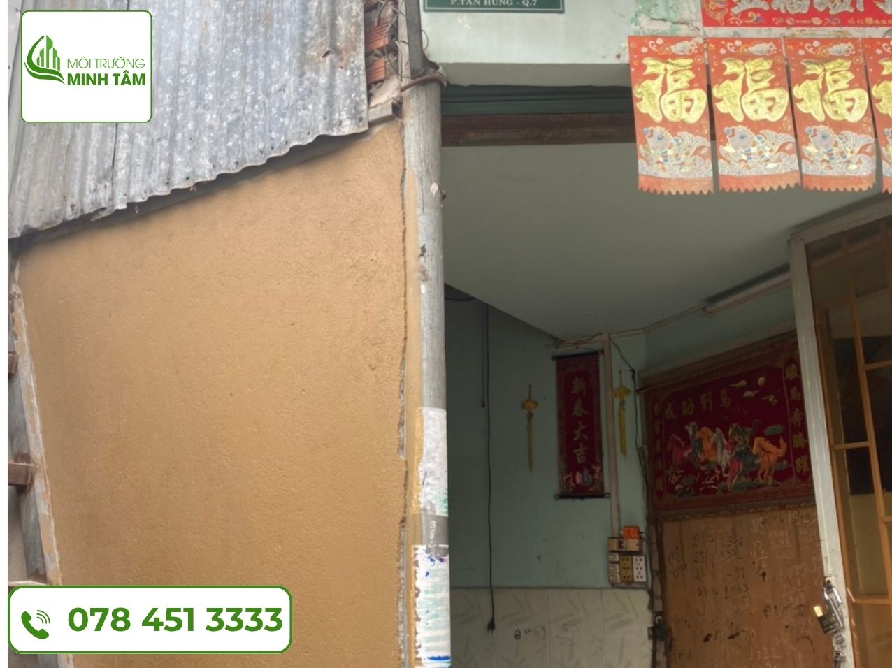 hut-be-phot-tai-kien-an 8